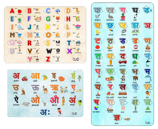 Children's Wooden  Toy - Hindi & English Alphabets | Combo of 3