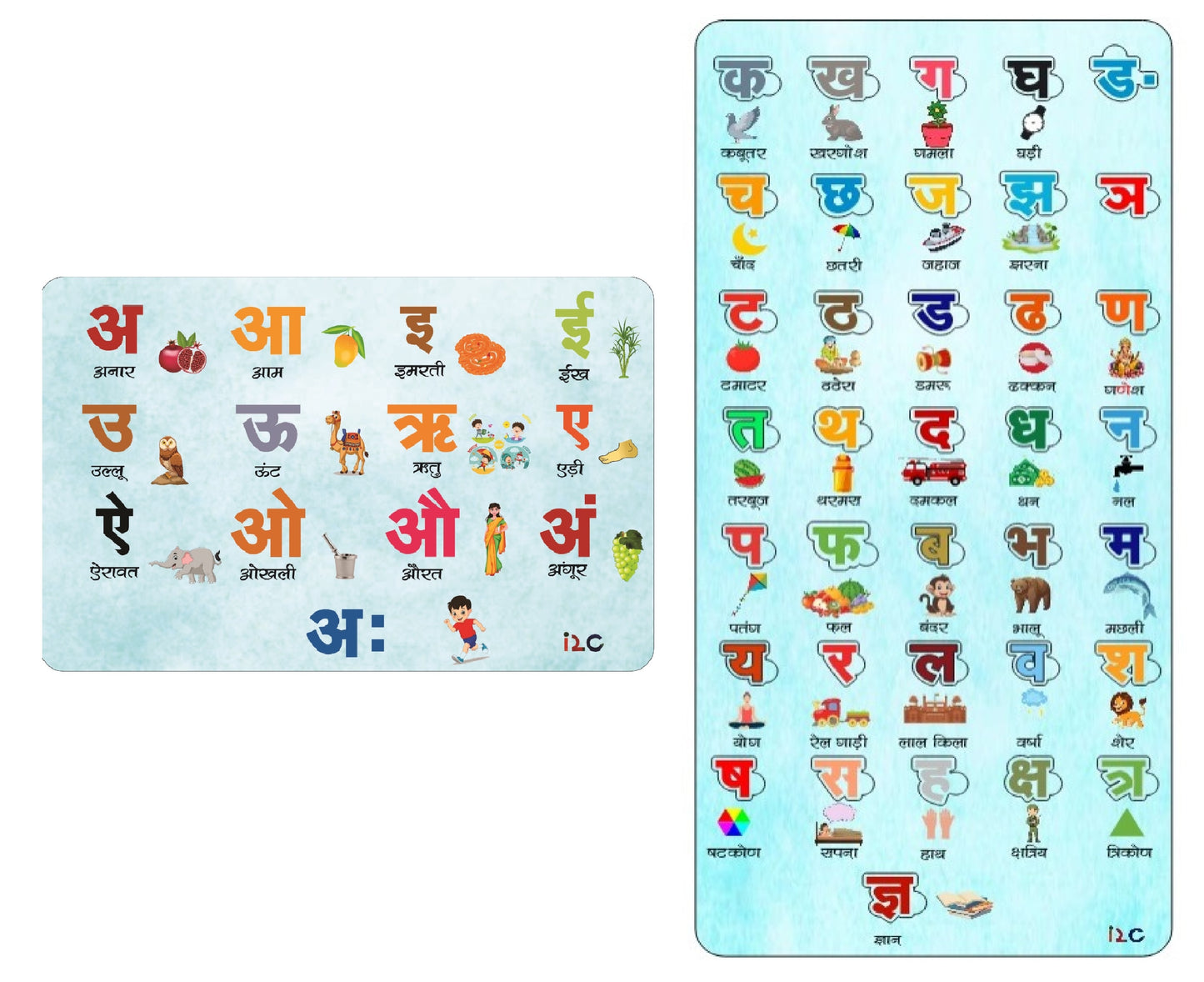 Children's Wooden Toy - Hindi Alphabets - Swar & Vyanjan | Combo of 2