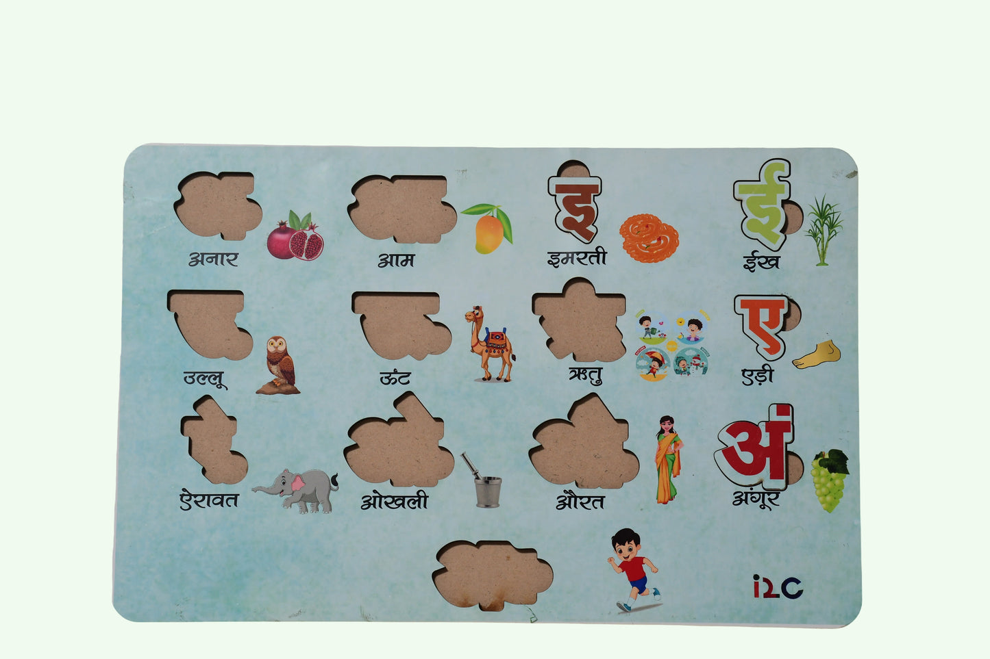 Children's Wooden Toy - Hindi Alphabets - Swar